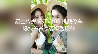 MCY-0080.季妍希.夏日骚浪飨宴.寂寞嫂嫂乱伦小叔子.麻豆映画传媒