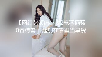 酒吧喝酒搭讪认识的齐逼短裙极品性感大美女,玩嗨后开车带到附近酒店啪啪,美女还真耐操连干2次男的都累了她还想要.国语!