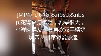 【新片速遞】&nbsp;&nbsp; 长沙美宜佳的骚熟女，约出来酒店，还自带了情趣蕾丝❤️撅起屁股在浴缸待插，洗的真干净，插得爽爽！[79M/MP4/00:49]