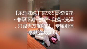 单亲妈妈约粉丝户外打炮：不行不行，我没有那个癖好，不要不要~ ，啊啊啊~~哦哦 ~淫声好骚 你射不出来就算了