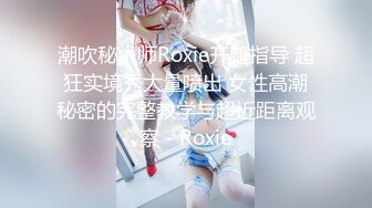 高颜值性感TS饭冰冰，把乖儿子操啦，妈妈你操的我好舒服，嘎嘣脆的啪啪声，操菊花还是美妖操得舒服！