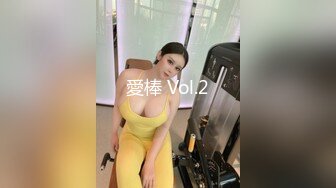 新流出酒店偷拍学生情侣❤️巨乳S级身材学妹和男友激情啪啪