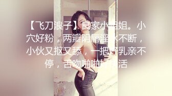 你的共享女友，大鸡巴爆草姐妹花，全程露脸重口蹂躏，轮流抽插，草了骚逼就草嘴，深喉呕吐一点不怜香惜玉