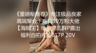 【极品尤物❤️土豪专享】重磅微博64W粉丝网红女神『禅玉儿』微密圈重金最新VIP付费私拍 超级美臀和巨乳 绝对诱惑