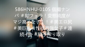 MSD-050诱人女教师-宋妮可