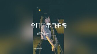 少女秩序万元私定 丝滑萝莉【小鱼】露脸尺度全开 跳蛋调教