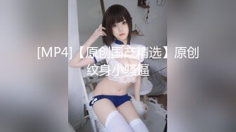 诱人的轻熟女勾搭在家的老公公，露脸床上被公公玩奶子压在身下激情抽插，叫声好骚貌似被内射，精彩不要错过