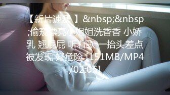 其他传媒XSJ054 当亲姐姐被时间暂停