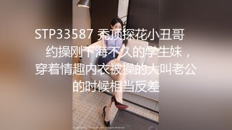 丝高新品KTV+商场女厕全景5人次，高颜值红衣黑内小姐姐尿尿入镜10分钟，黑衣小妹蹲姿有趣[高清原码无损版]