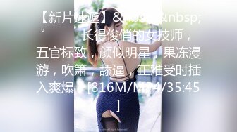 [MP4/ 2.67G] 邻家小妹！清纯乖巧美少女！身材很棒搔首弄姿，闺蜜加入全裸诱惑，紧致小嫩穴揉搓