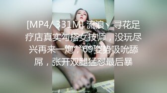 草莓熊11月23日啪啪秀童颜巨乳清纯美女被各种调教2