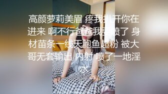 【18小猫咪】超级甜美呆萌小萝莉娇小身材活力十足贫乳小奶子嫩穴掰穴特写全裸热舞小妹性感超好