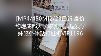 麻豆传媒MD0051旗袍小姐姐真是让人欲罢不能前凸后翘高挑好身材加上温柔气质情欲荡漾啪啪狠狠猛操深入