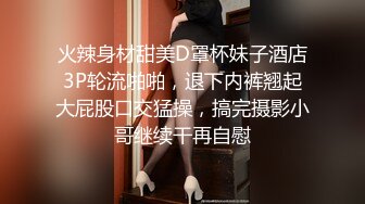 兔子先生 TZ-151 双子兄弟3P大战黑丝美腿巨乳人妻