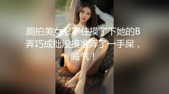 【新片速遞】漂亮的馒头逼少妇总是让老公秒射,女：射里面了吗。男：嗯好快啊！[46M/MP4/02:13]