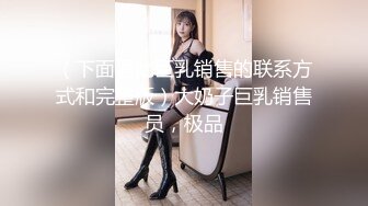 新人 金tiao 性感浅色古装服饰 身姿苗条 极致美腿性感动人[81P/837M]