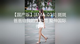 [MP4/ 608M] 小马丶寻花好身材腰细胸大外围少女，牛仔短裤撩起衣服揉奶子，非常耐操往死里干