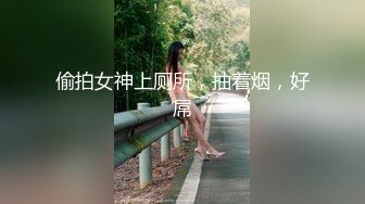 【超美女神❤️极品美臀】神仙小夫妻『宾哥的生活』啪啪露出反差自拍流出 粉嫩美逼超欲爆乳 天花板系列 高清720P版