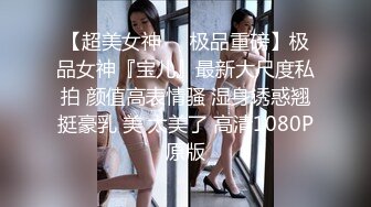 [MP4/ 732M] 少妇人妻 光着大肥屁屁干家务 看着受不了 上去就一顿爆操 内射一骚逼