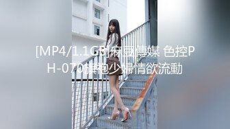 【国产版】[XSJKY-087]季妍希 丈夫让禽兽公公硬上媳妇 性视界传媒