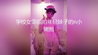 [MP4]麻豆传媒映画最新国产AV佳作之台湾第一女优吴梦梦