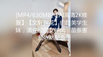 11/18精选 360吊灯白床主题-远视角中年大叔与娇嫩妻聊天做爱日常