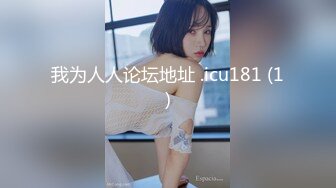 劲爆网红美女柚子猫