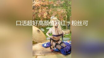 情色主播 番茄妹妹 (2)