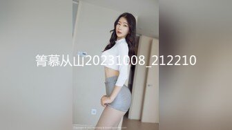 【新片速遞 】&nbsp;&nbsp;这几个小年轻男女生活真让人向往啊 在酒店吃喝嬉戏互相揉捏舔吸奶子啪啪好淫乱互相抽操哦哦娇吟猛射【水印】[1.98G/MP4/55:02]