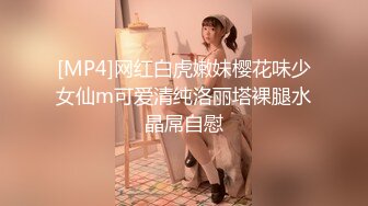 人气女神携极品闺蜜4P，佳人难得必看佳品！