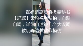 高颜值黑丝高跟闺蜜4P 看一下我的三室一厅 啊啊好舒服不要停我也要喷 两美女被操的粉鲍鱼尿尿