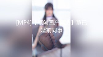 [MP4/ 747M] 漂亮美女啪啪 身材不错 奶子饱满 鲍鱼粉嫩 水超多 被无套猛怼 爽叫不停 射了还要操几下