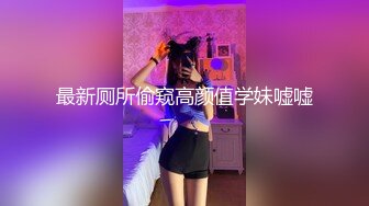 熟女大姐 被大肉棒无套操完鲍鱼 再爆菊花 操的很舒坦 爽叫不停