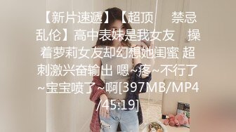 [4K/5.35G]HongKongDoll玩偶姐姐近期新作 衝浪少女的碎碎唸+私信三部4K版