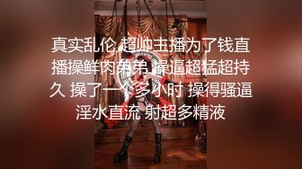 她用一对美乳把我肉棒夹住射了出来太棒了