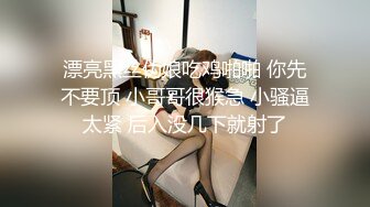 罗马皇宫的床上输出小女友 各种姿势做爱