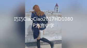 FC2-PPV-2857653 年轻的美女老师被几个债主逼迫用身体来偿还利息 (1)