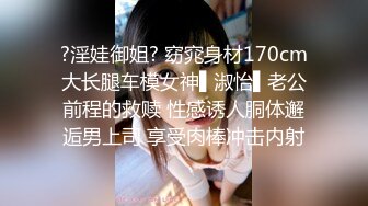 绿帽夫妻69单男在后面操