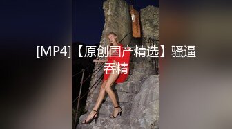 债主风狂玩弄爆干 被迫用淫穴还债的妻仙儿媛