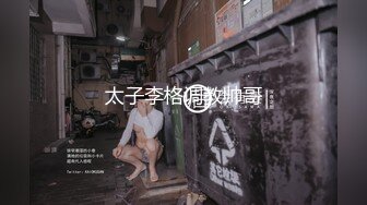 2024年1月新作，极品超美御姐，【繁花女主角】，横店演戏好几年，古装裸舞，大美女