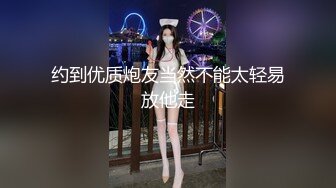 老司机骚人妻休息够了继续再战，口交大鸡巴舔得老硬，还能玩一字马，各种体位干的小骚逼浪荡呻吟不止刺激