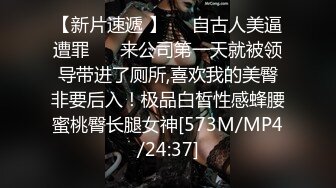 [MP4]STP30488 ?激情??性爱? 受虐计划? 设计满足自己的受虐欲▌可乐 ▌乳夹滴蜡暴力肏穴 公狗腰无情激怼逼 五档攻速快冒烟了 VIP0600