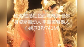 《魔手外购洗澡偸拍》贵在真实非常有看点年轻小妹居家洗香香~白虎大奶一个比一个嫩被发现还不跑与妹子对视吓的尖叫 (5)