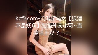 高端泄密流出火爆全网泡良达人金先生❤️约炮92年美女李X英掰腿撞击她的子宫爽到快乐呻吟