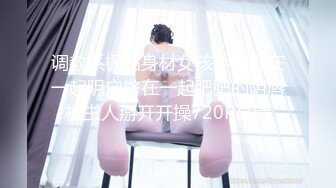 体育生们的激情群交 3_7