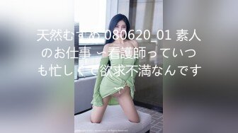 MMZ-031.顾桃桃.肉欲外卖员.登门强奸恶质女客户.麻豆出品X猫爪影像