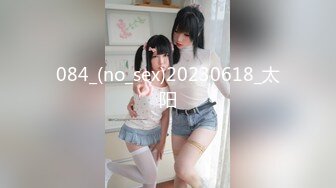 ⚡JK学妹水手服⚡唯美清纯小仙女 坚挺白嫩美乳 身材真是极品一般人比不上 超级粉嫩小蝴蝶无套爆肏虚脱 呻吟勾魂