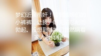 大学生情侣宾馆开房，女大学生长发飘飘，皮肤好白，就是胸有点小