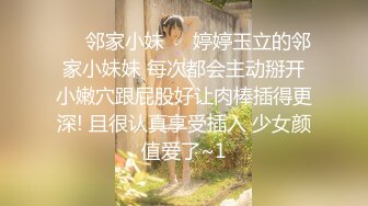 酒店和蝴蝶粉逼的眼镜妹子啪啪做爱，卖力口交细心唑，粗屌无套进出，猛烈抽插