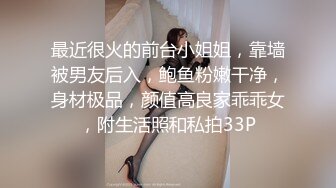 172舞蹈老师极品完美身材JNJ情侣啪啪甄选流出 浴室激情站炮猛操